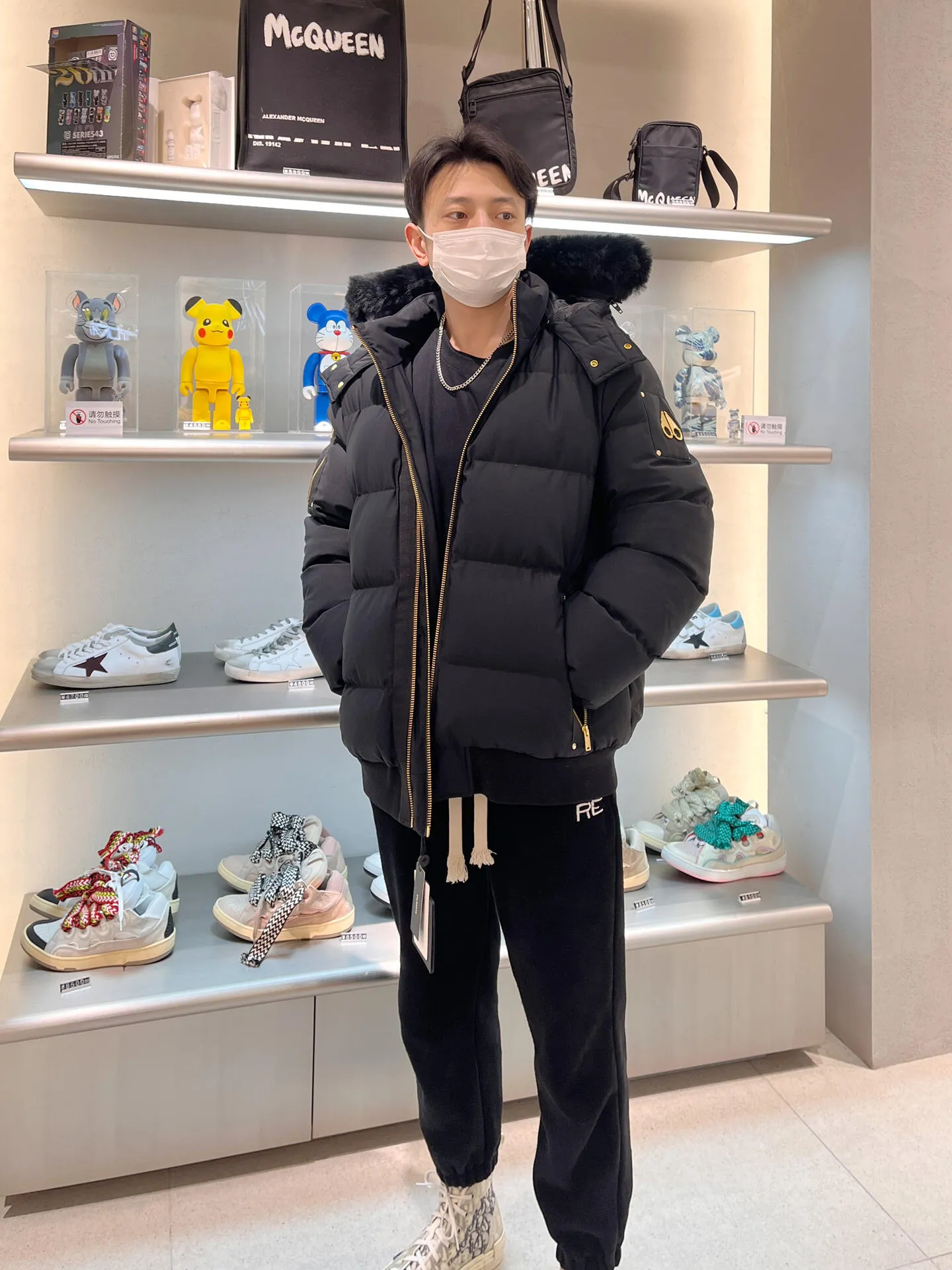 12 Classic Moose Knuckles FW 22